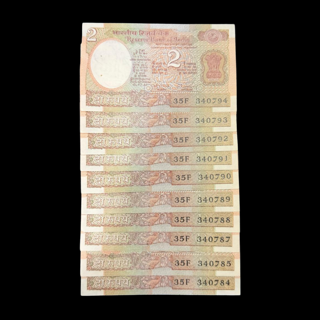 Rs 2 Old Note Satellite Set of 10 Notes Governor C Rangrajan Set