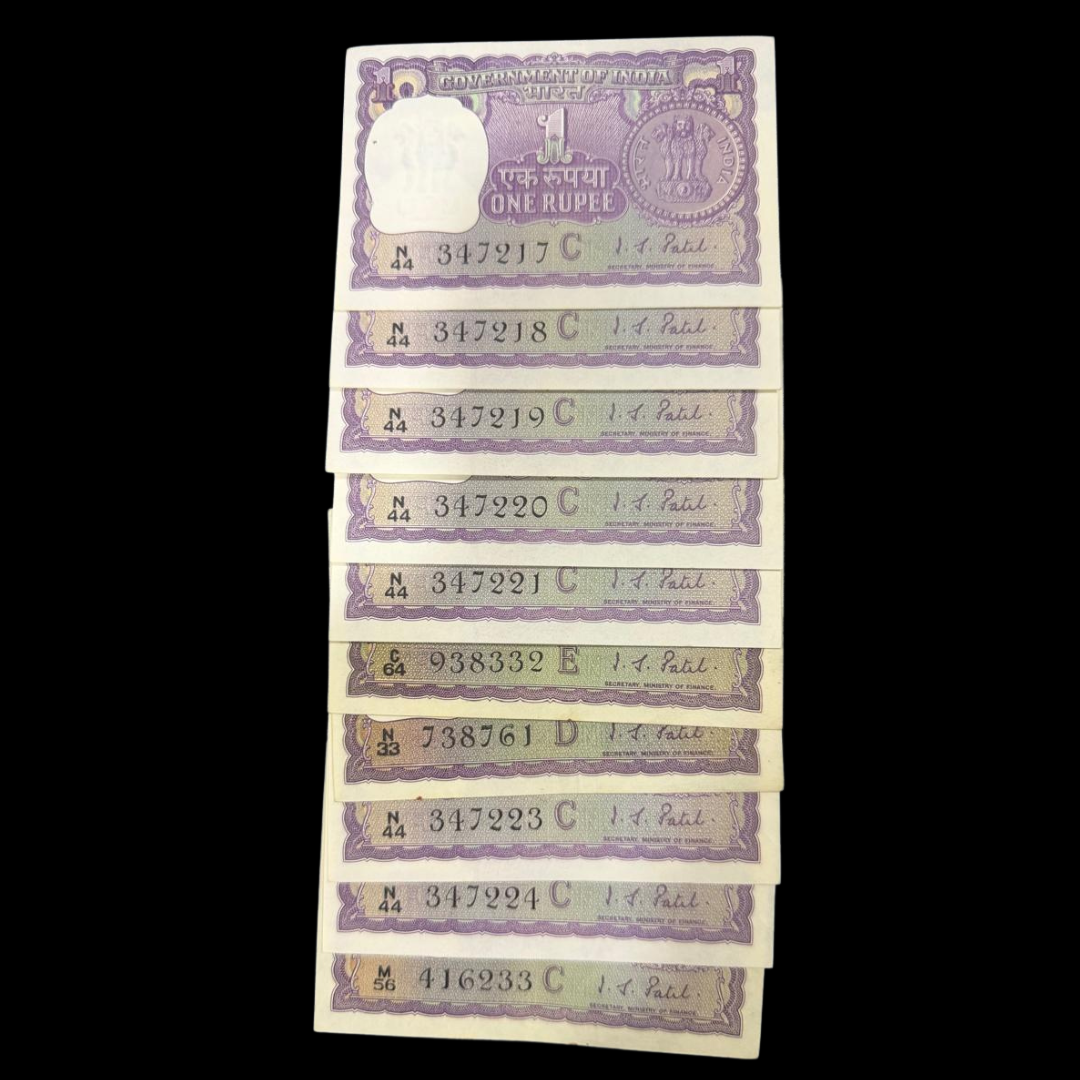 Rs 1 Old Note Big Coin Set of 10 Governor I G Patel Set