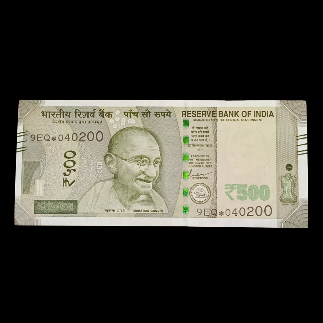 Rs 500 Star Note 040200 Serial Number Rare Collectible