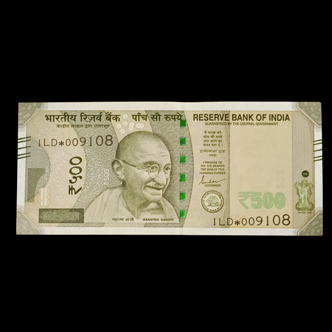 Rs 500 Star Note 009108 Jaap Mala Number Rare Item
