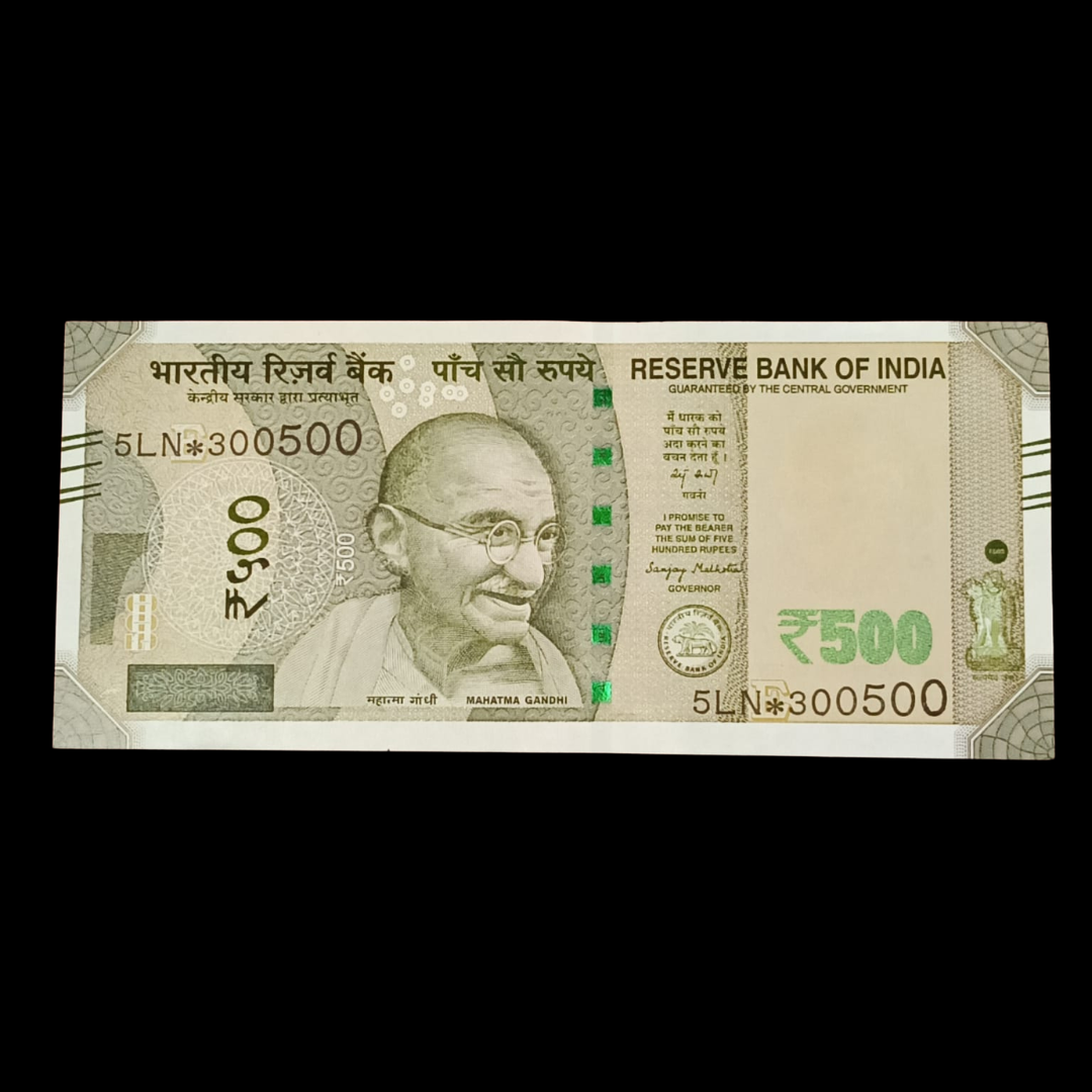 Rs 500 Star Note Birthday Anniversary 300500 Number Rare Item