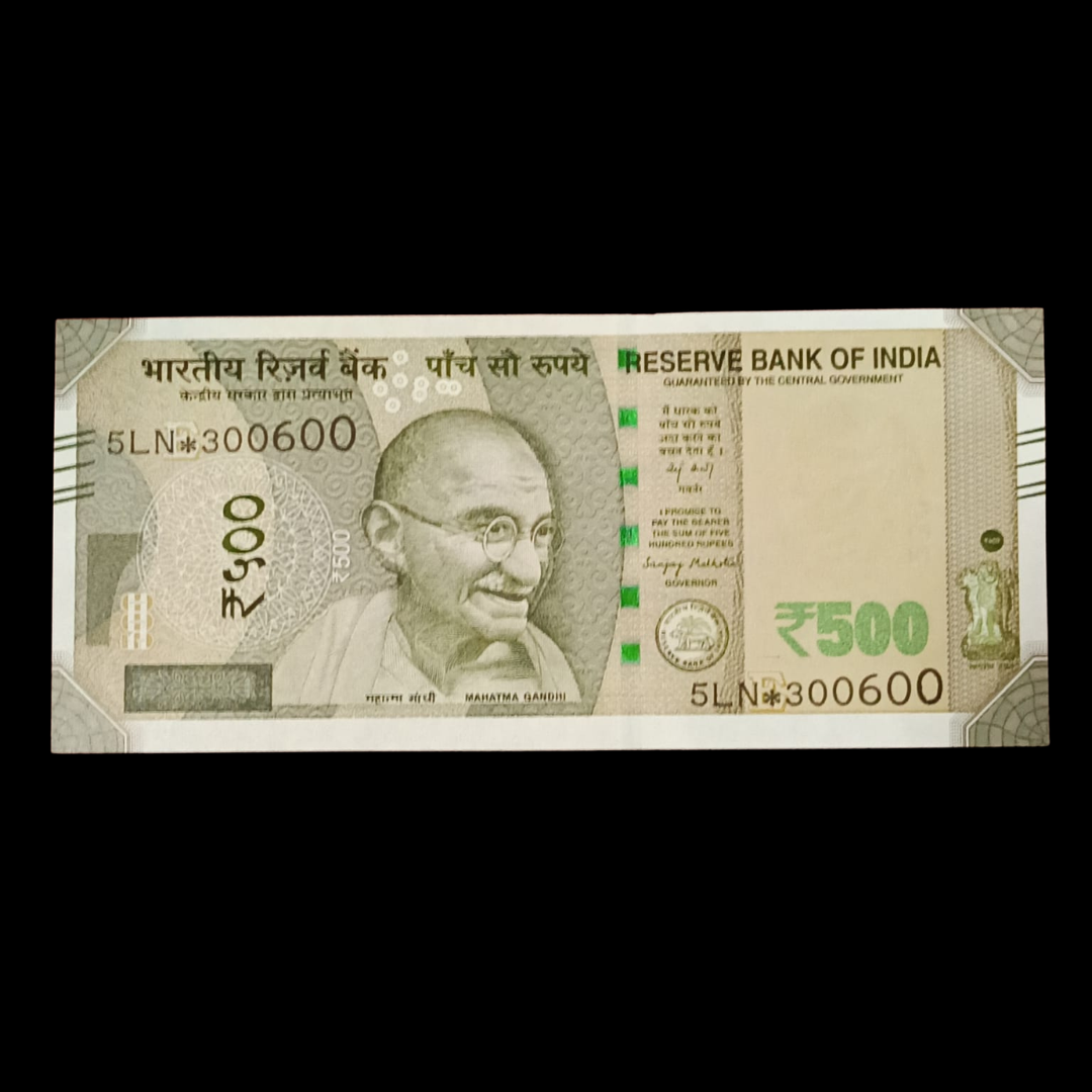 Rs 500 Star Note Birthday Anniversary 300600 Number Rare Item