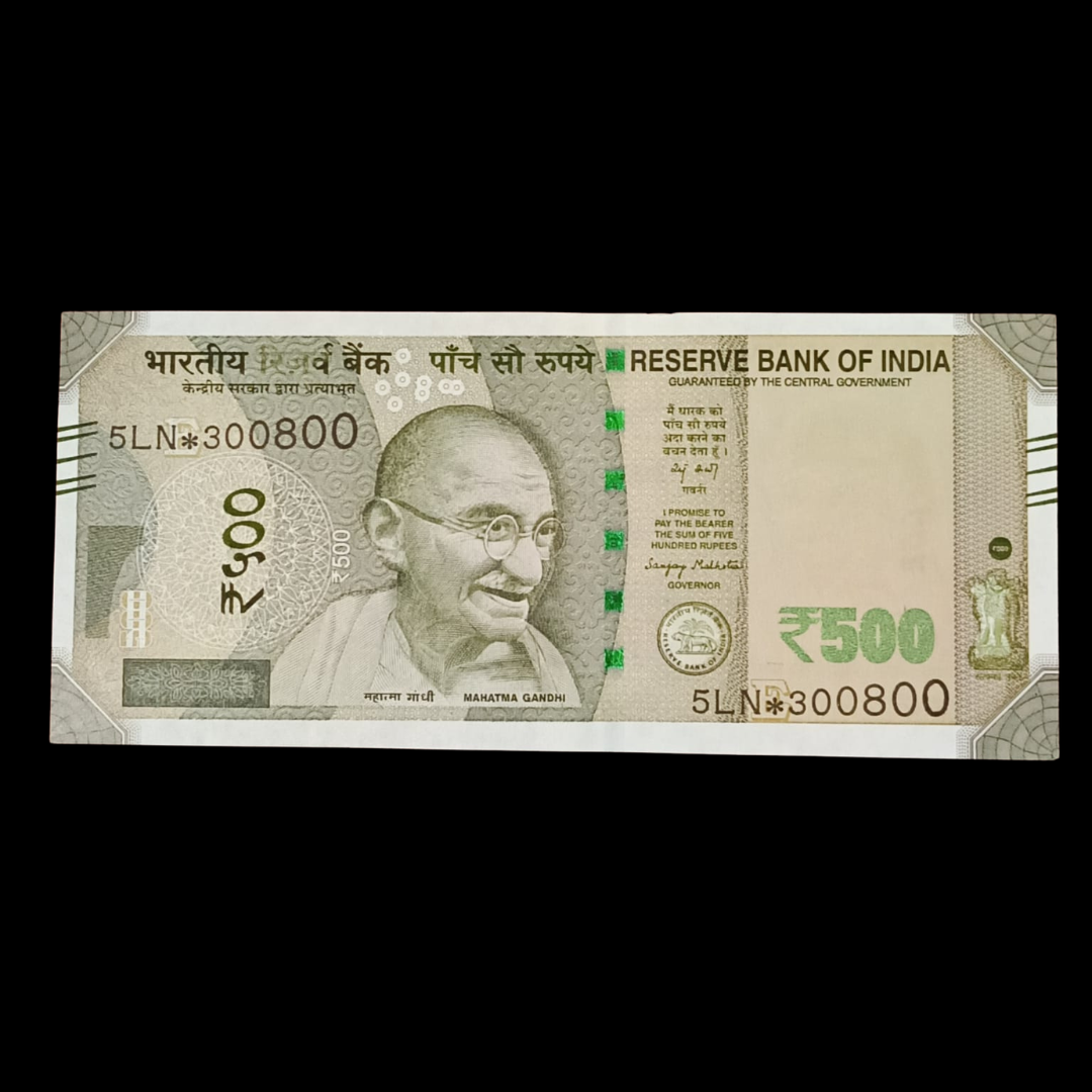 Rs 500 Star Note Birthday Anniversary 300800 Number Rare Item