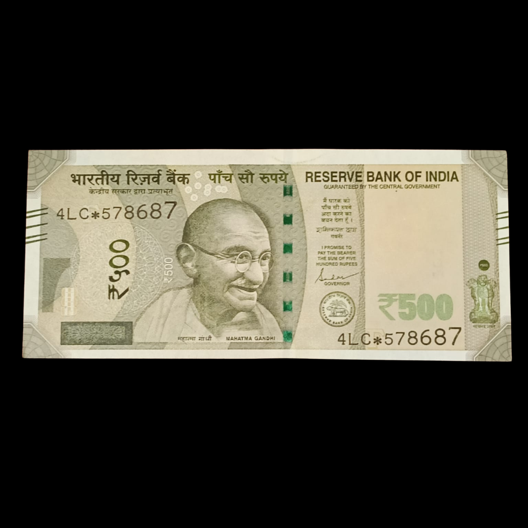 Rs 500 Star Note Serial Number 578687 Rare Item