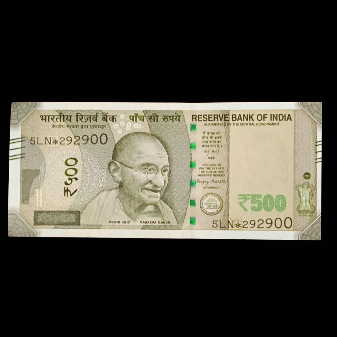 Rs 500 Star Note Serial Number 292900 Rare Item
