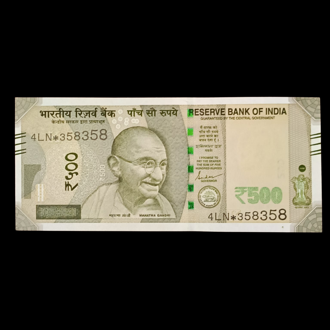 Rs 500 Star Note 358358 Doubling Number Rare Item