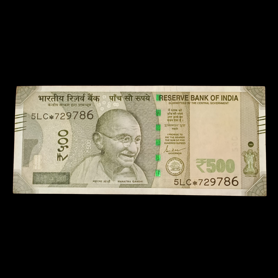 Rs 500 Star Note 729786 Ending 786 Holy Bismillah Number