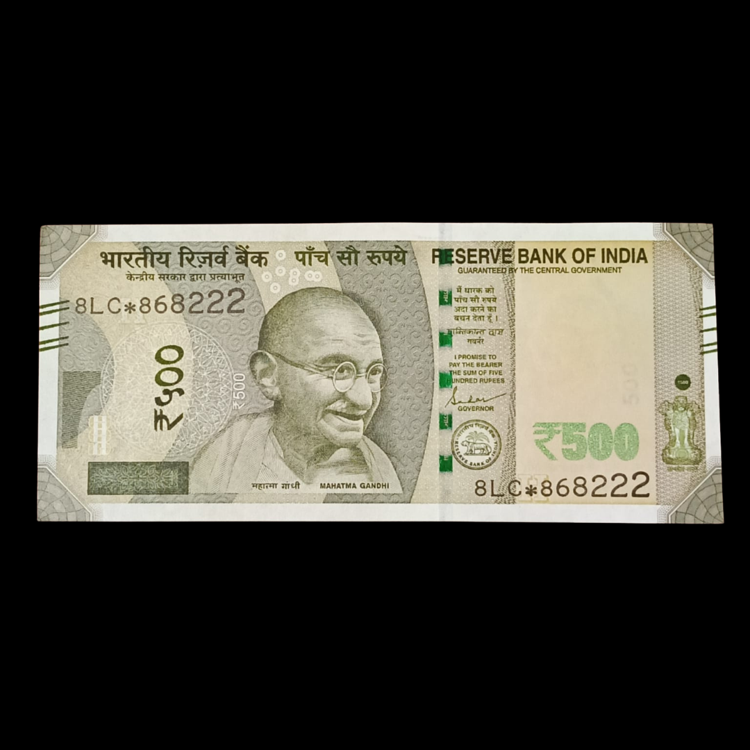 Rs 500 Star Note 868222 Serial Number Rare Item