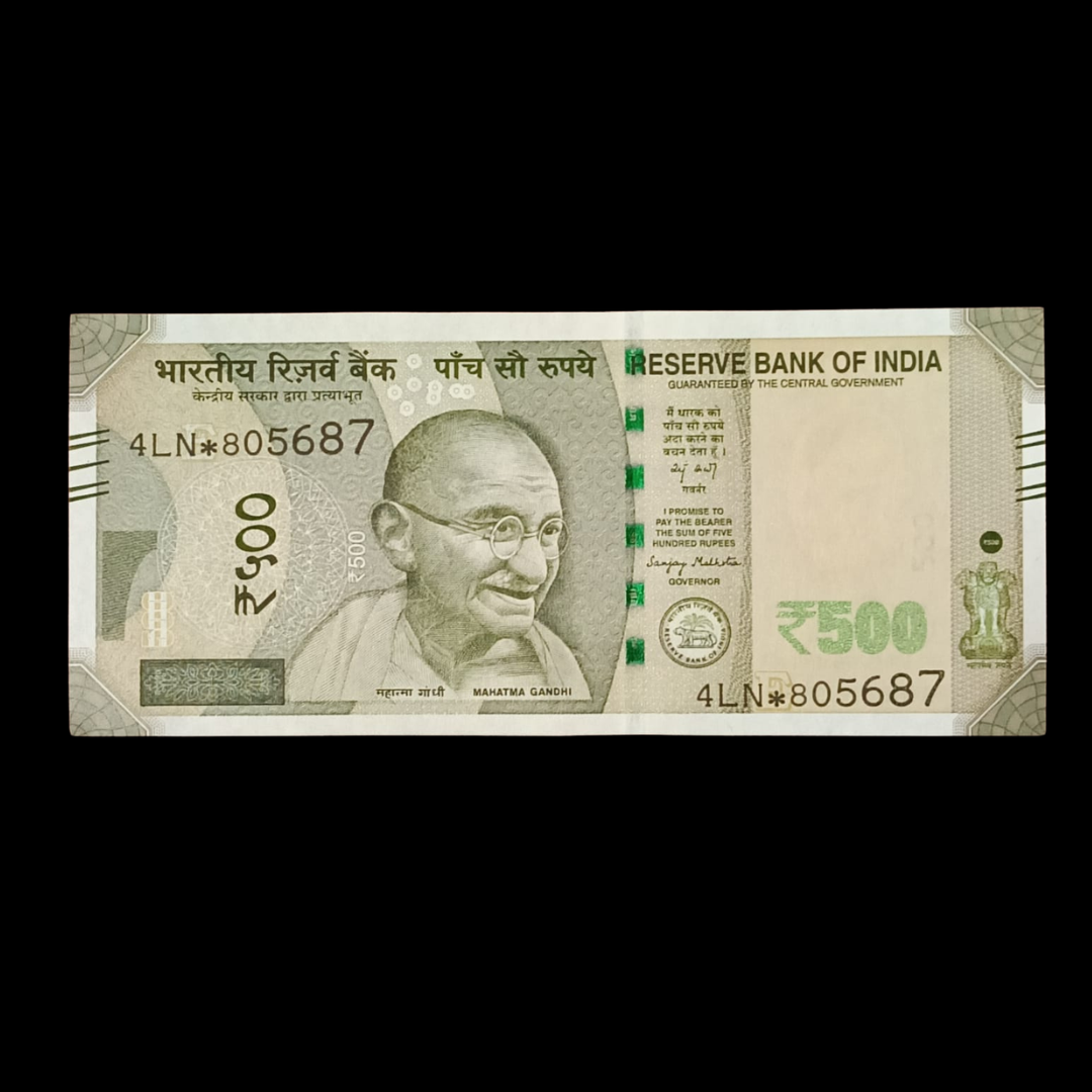Rs 500 Star Note 805687 Type 786 Holy Bismillah Number