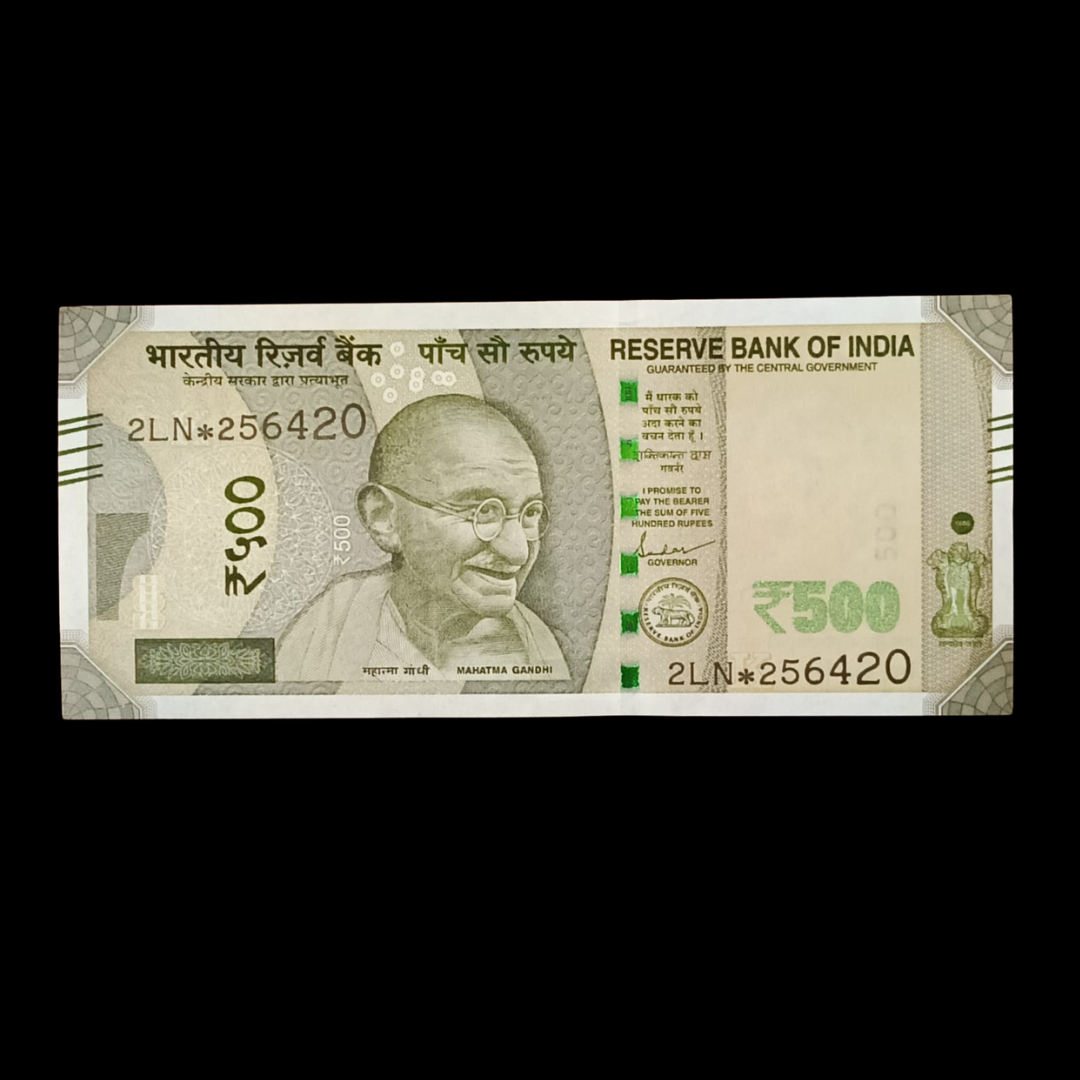 Rs 500 Star Note Fancy Number 256420 Chor Number Rare