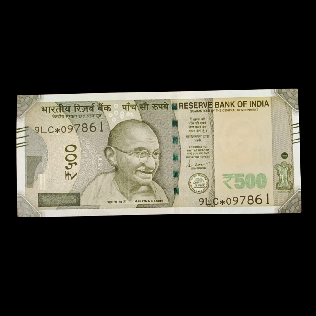 Rs 500 Star Note 097861 Type 786 Holy Bismillah Number