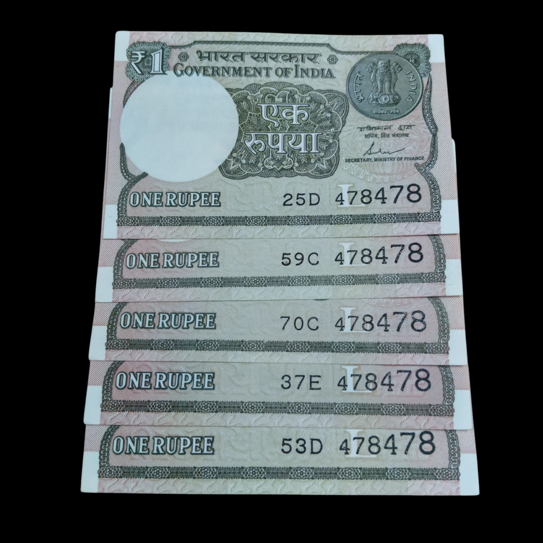 Rs 1 Set of 5 Notes Doubling Number 478478 Hard To Collect
