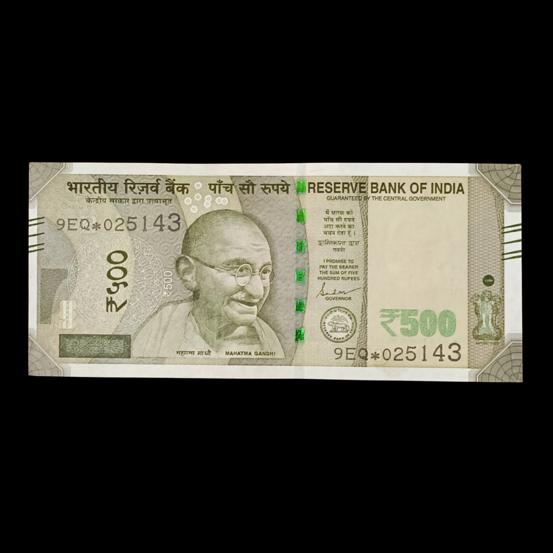 Rs 500 Star Note 025143 I love You Number Fancy Rare