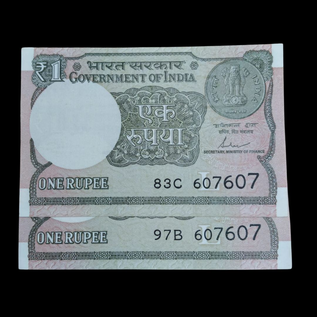 Rs 1 Set of 2 Notes Doubling Number 607607 Hard To Collect