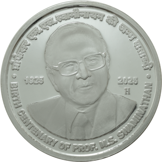 Birth Centenary of Prof. M.S. Swaminathan | Rs 100 Silver Coin | MDF Box - Collection Bazzar