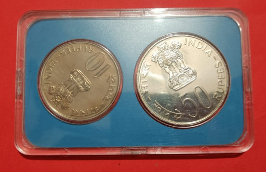 Buy 1975 Equality Development Peace UNC 2 Coins Set Rs 50 & Rs 10 - Collection Bazzar