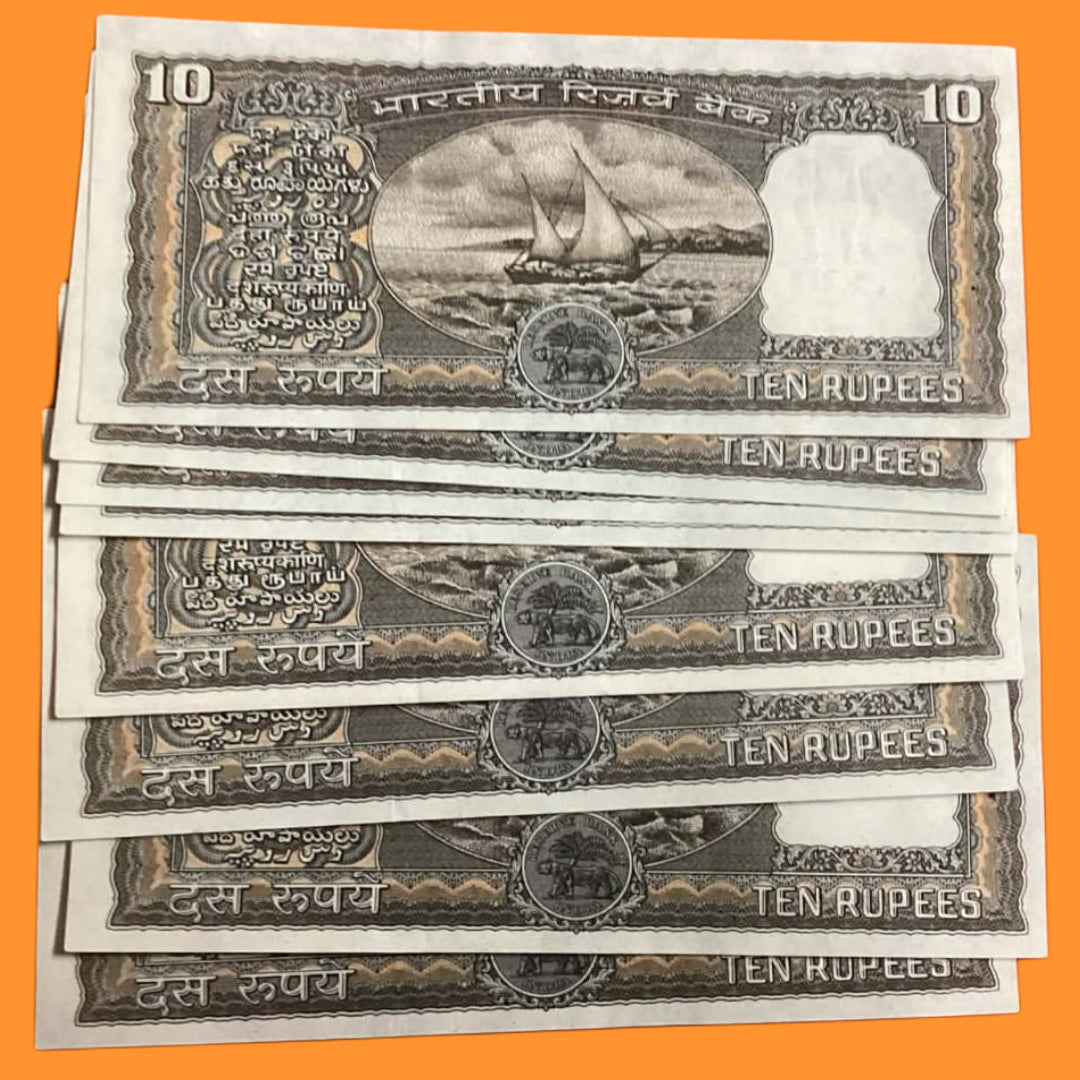 Buy Rs 10 Black boat Issue Rare Gov M Narsimhan rao 10 notes set - Collection Bazzar