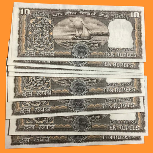 Buy Rs 10 Black boat Issue Rare Governor S Jagganathan 10 notes set - Collection Bazzar