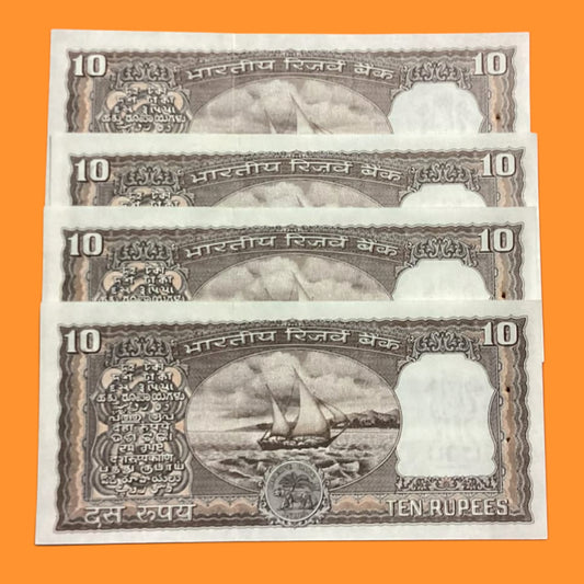 Buy Rs 10 Black boat Issue Rarest Amitabh Ghosh given for 600/-each - Collection Bazzar