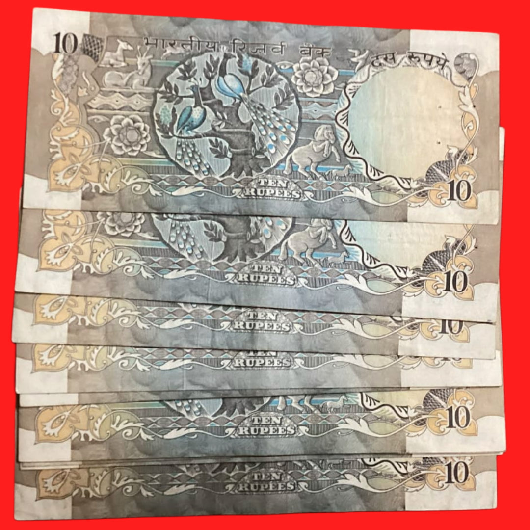 Buy Rs 10 old Peacock issue Rare Gov S jaggannathan 10 note lot - Collection Bazzar