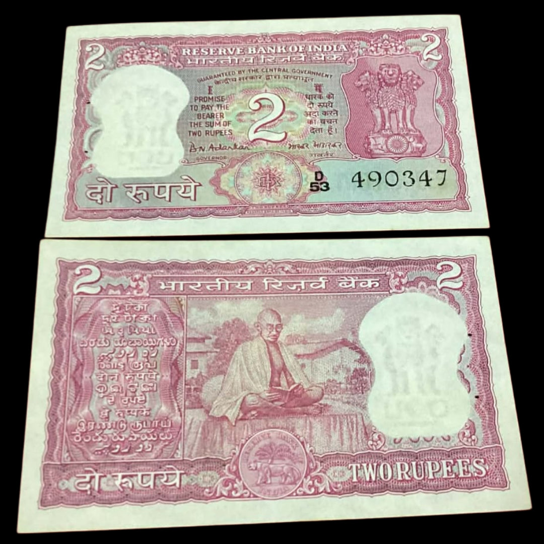 Buy Rs 2 back side gandhi reading books D53 490347 BN Adakaar - Collection Bazzar