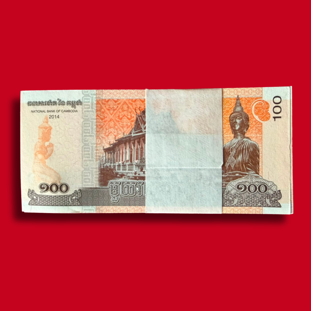 Cambodia 100 Riels – Norodom Sihamoni with Buddha Statue 100 Note - Collection Bazzar