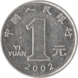 China 1 Yuan 2002 Coin Collectible World Coin - Collection Bazzar
