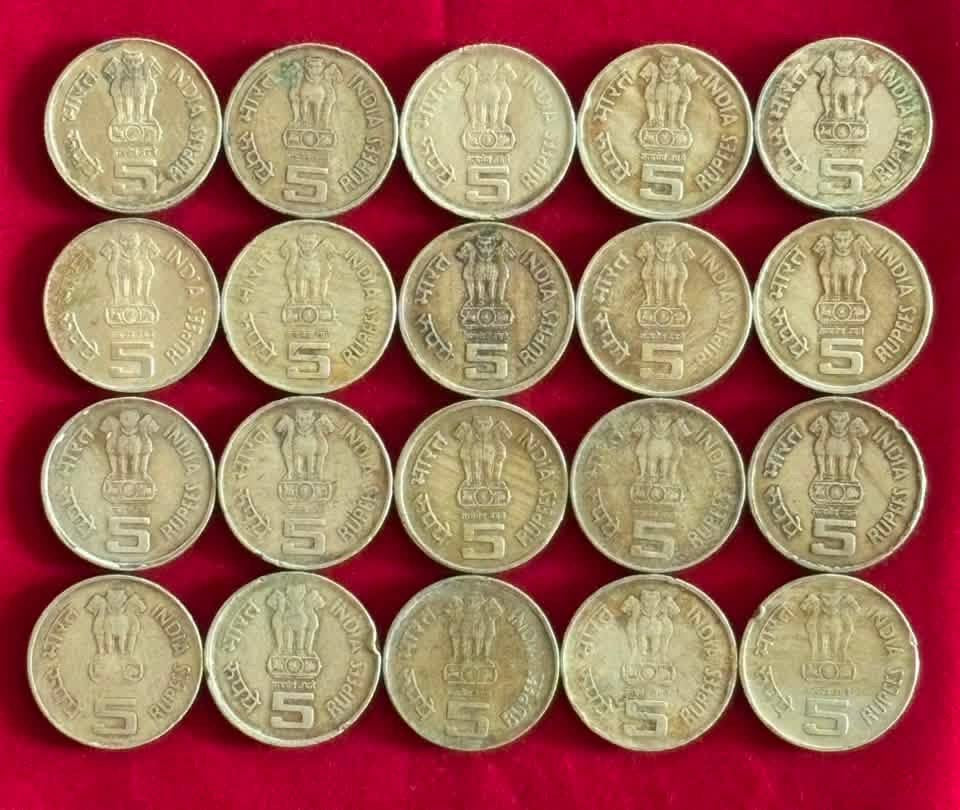 LAL BAHADUR SHASTRI 5RS COIN
CONDITION - AS PER IMAGE 20 Piece Rare Coin