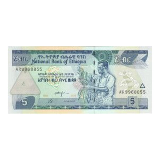 Ethiopia 5 Birr Banknote Back Farmer harvesting Crop - Collection Bazzar