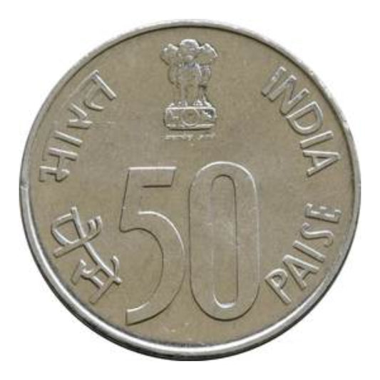 India 50 Paise 1989 Parliament House Map of India Coin - Collection Bazzar
