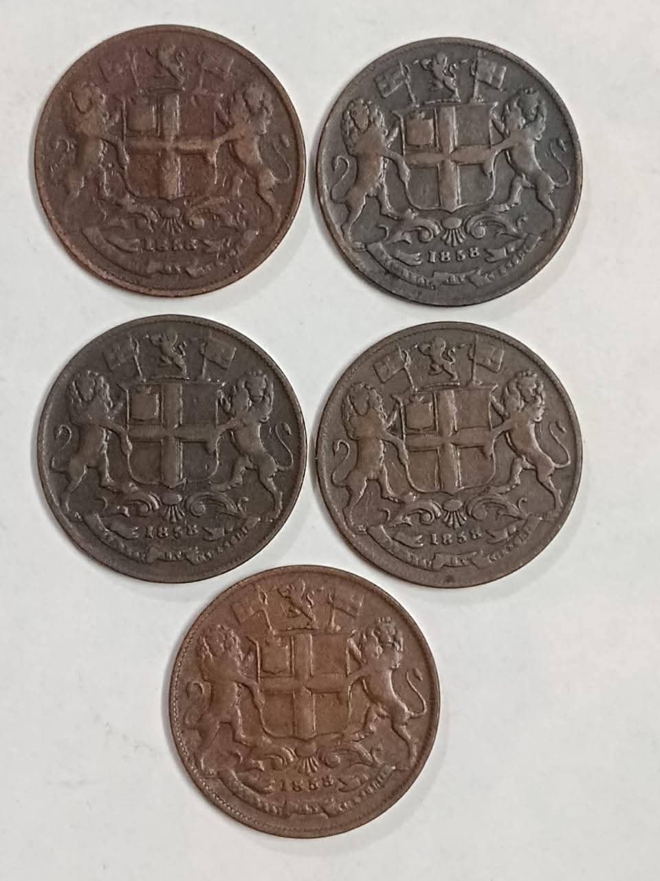 East india companye 1835 quarter anna rare exelant condition each coin price - Collection Bazzar