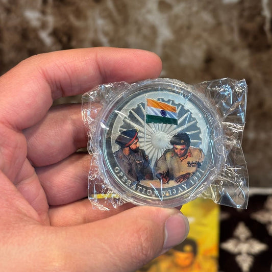Operation Vijay 1971 Victory Commemorative Coin Set - Collection Bazzar