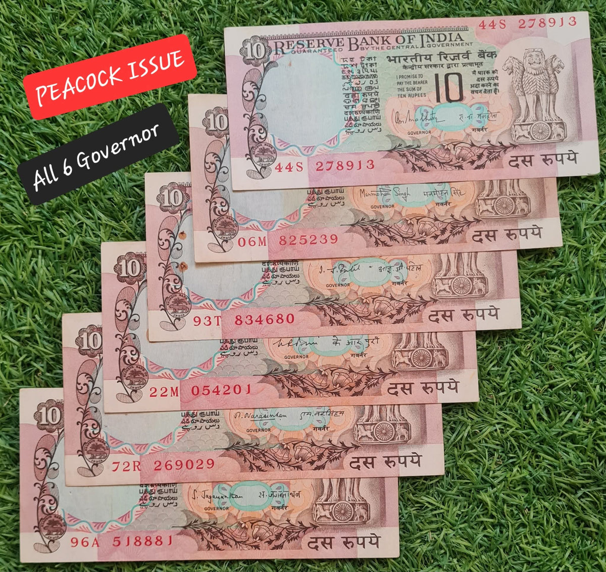 PEACOCK BEAUTY ISSUE 10/-ALL GOVERNORS ISSUE6 NON- UNC NOTE SET - Collection Bazzar