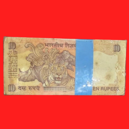 Rs 10 Serial Rim 88T 786786 1000 note y v reddy Holy Bismillah Number extremely rare - Collection Bazzar