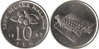 10 sen malasiya coin - Collection Bazzar