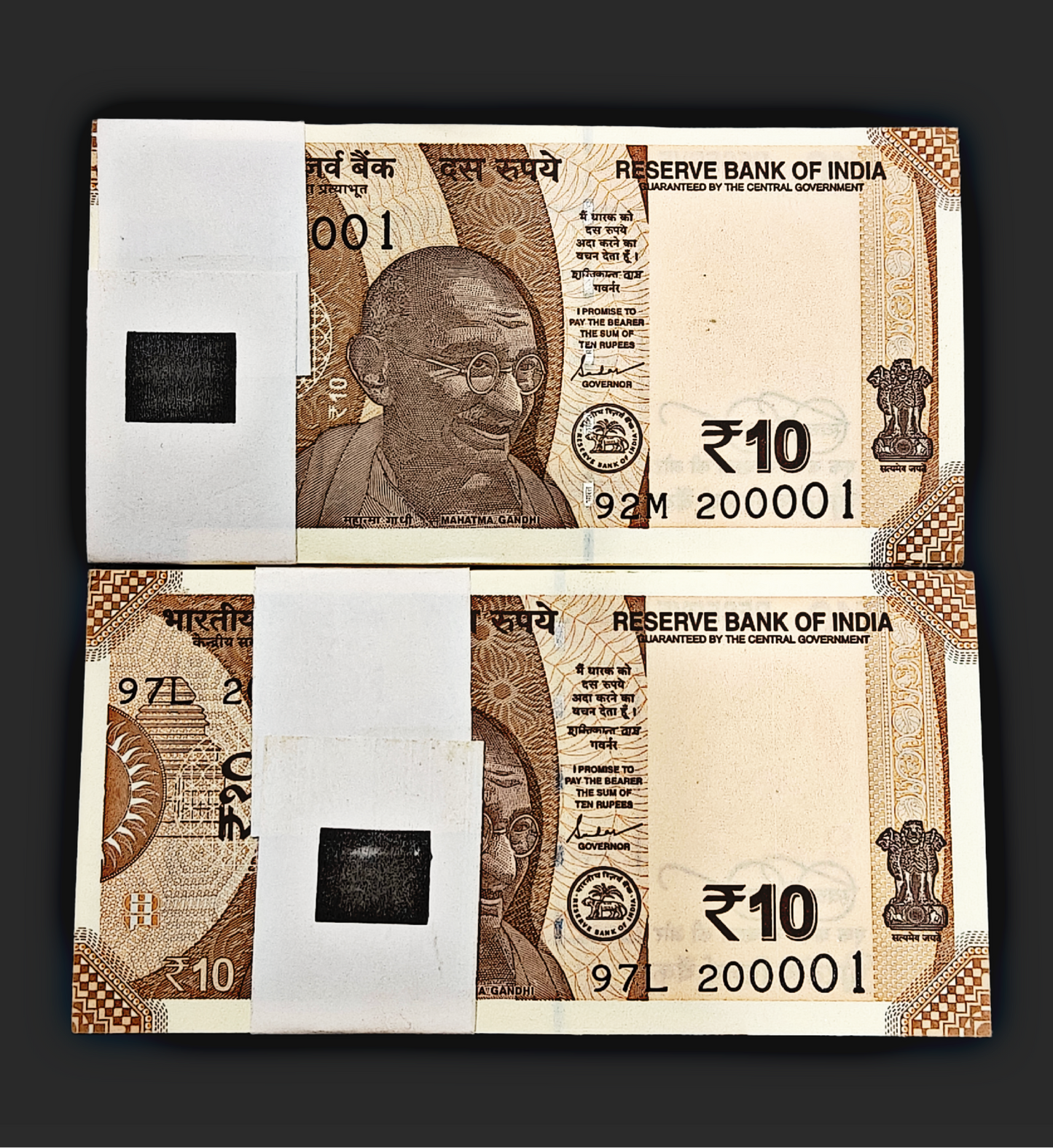 Rare 2000001 same number 2 packet Serial 100 note Packet| Indian Currency" - Collection Bazzar