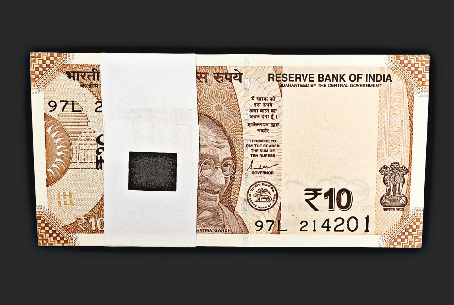 Rare 214201 jai shree ram number 214214 Serial 100 note Packet| Indian Currency" - Collection Bazzar