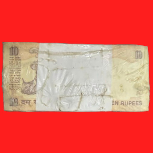 Rs 10 Serial Rim complete 786001 -787000 Holy Bismillah Number | Rare Collectible Note - Collection Bazzar