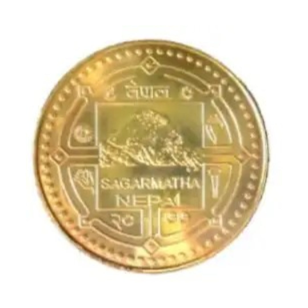 Rs 1 Nepal Coin Rare Collectible - Collection Bazzar