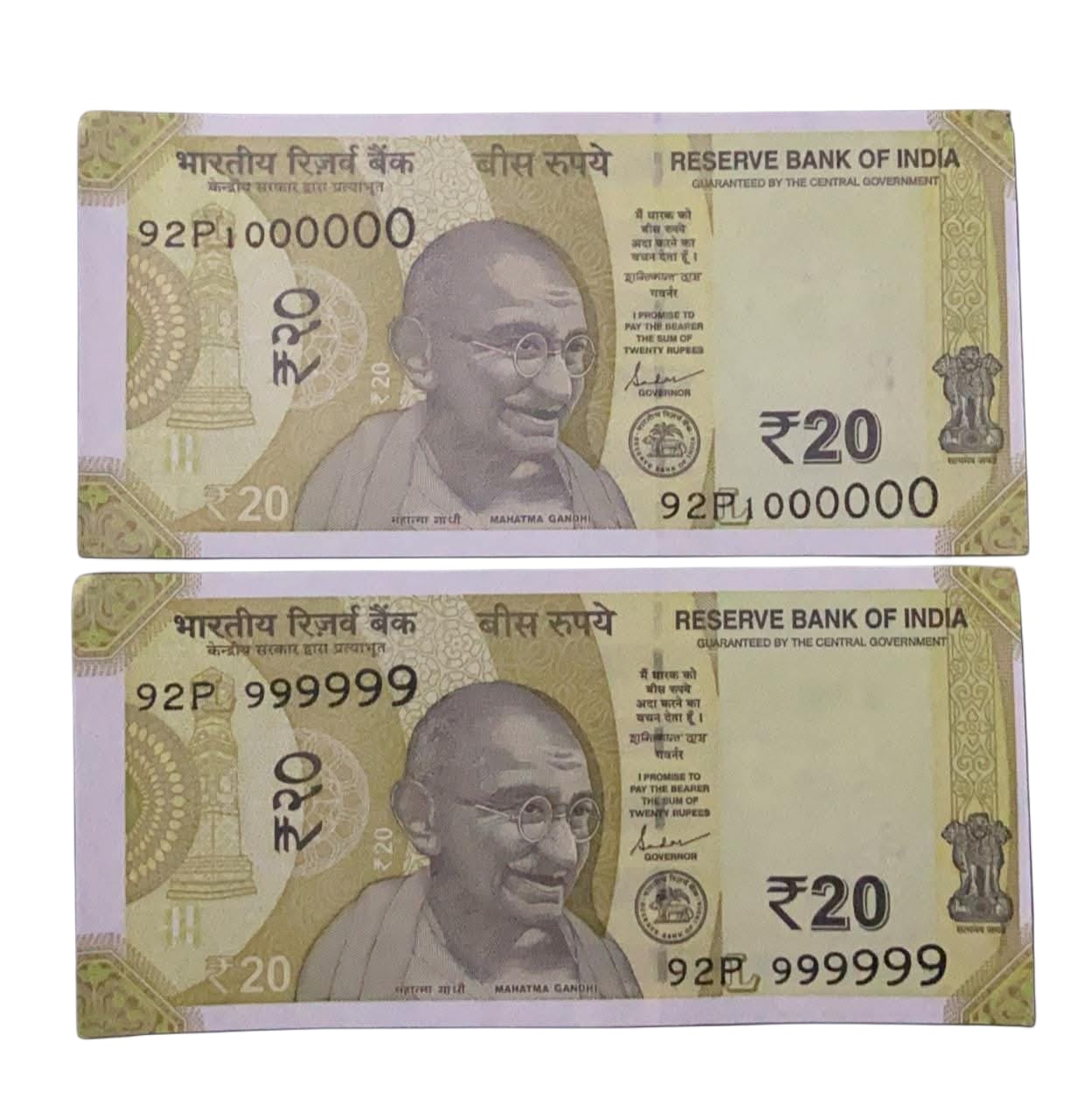 Rare Rs 20 Note Fancy Notes 999999 & 1000000 Pair for Collectors – collectibles item - Collection Bazzar
