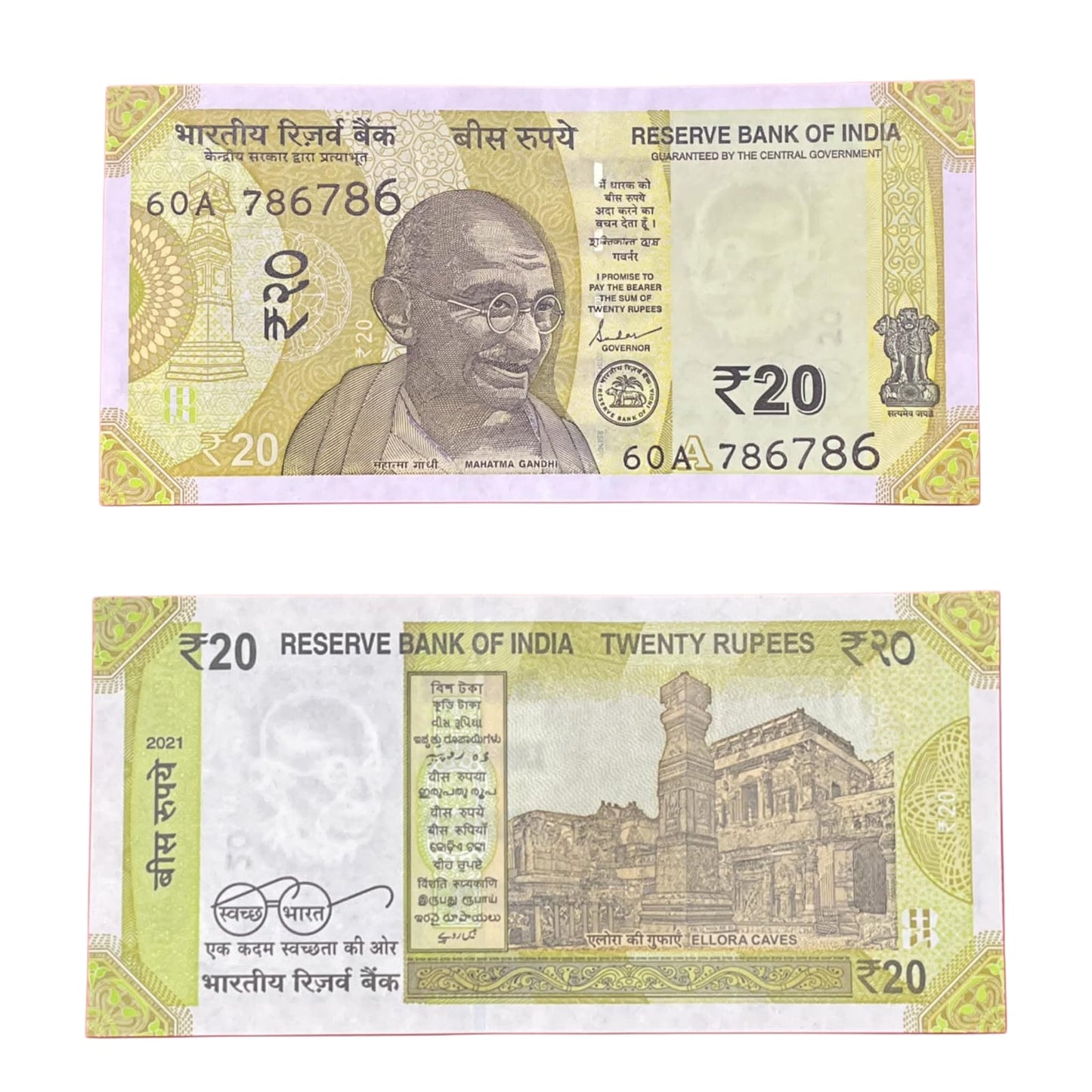 Rare Rs 20 Note with 786786 Serial Number | Double 786 Lucky Number | Mahatma Gandhi Series | Uncirculated Fancy Note - Collection Bazzar