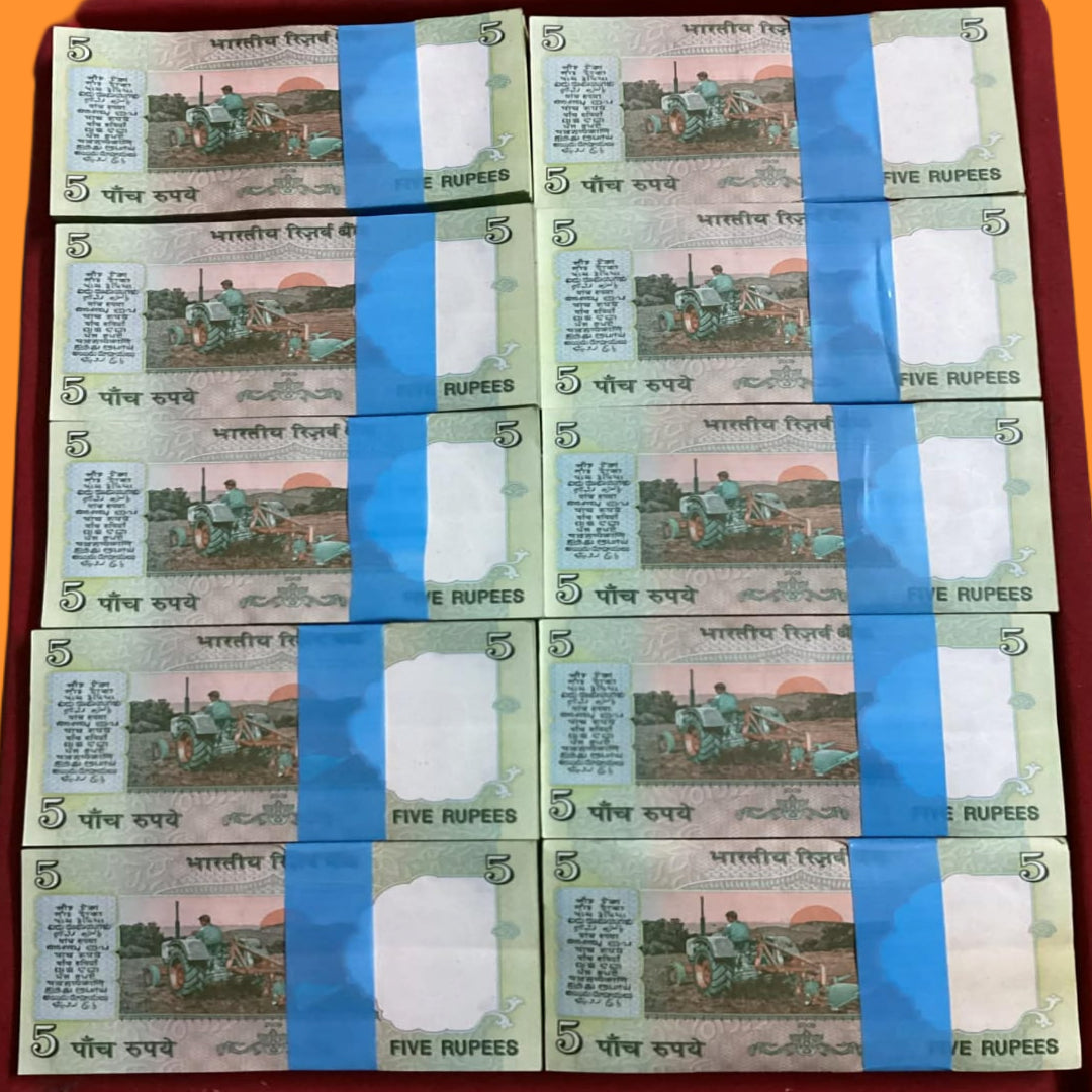Buy Rs 5 Serial ream D Subbarao 18C 850001-851000 Vintage - Collection Bazzar