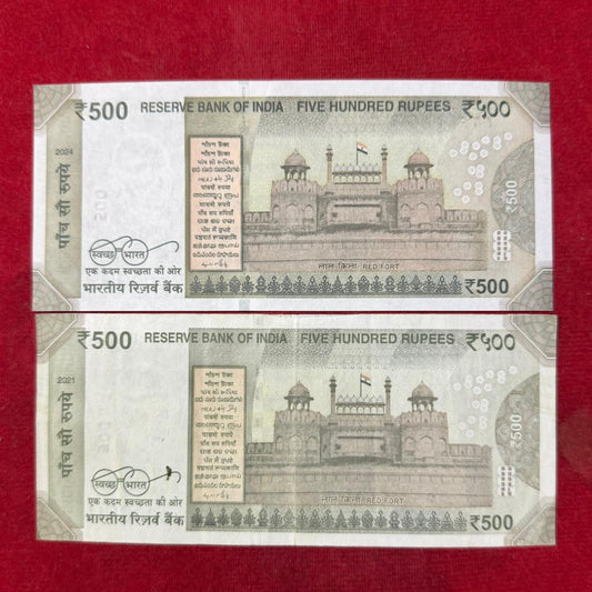 Rare Rs 500 Fancy Notes 999999 & 1000000 Lakha Number 2 Notes Set - Collection Bazzar