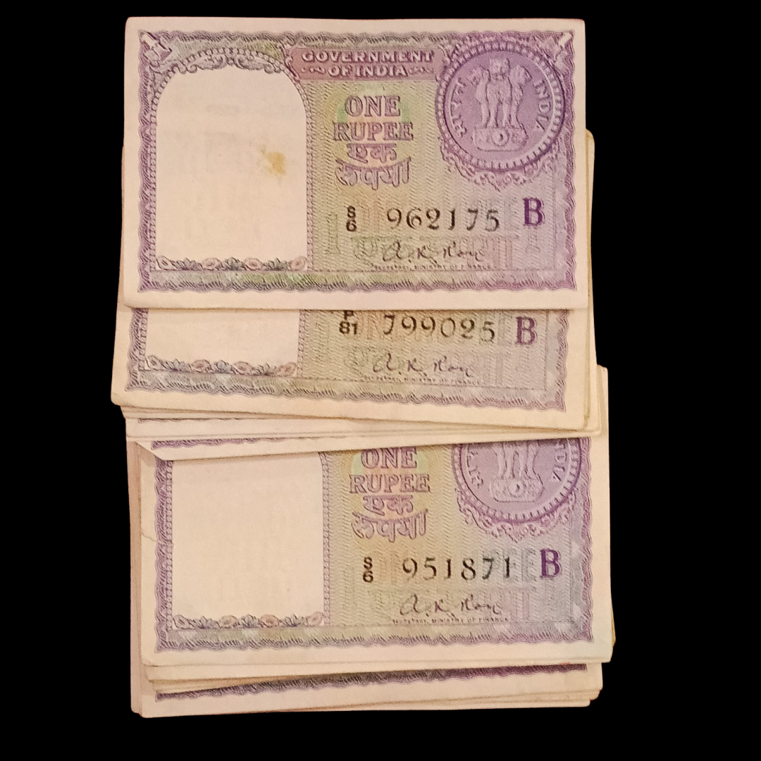 Rs 1 Big Coin Note 5 PCS Lot Gov AK Roy 1957 Rare - Collection Bazzar