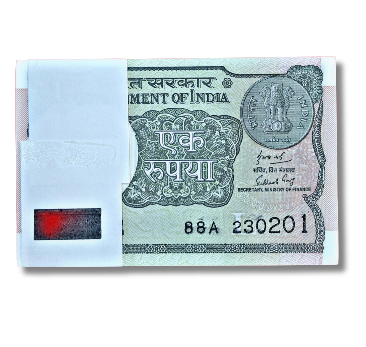 ₹1 Birthday / Anniversary Note Packet – Prefix 88A Serial 230201 - Collection Bazzar