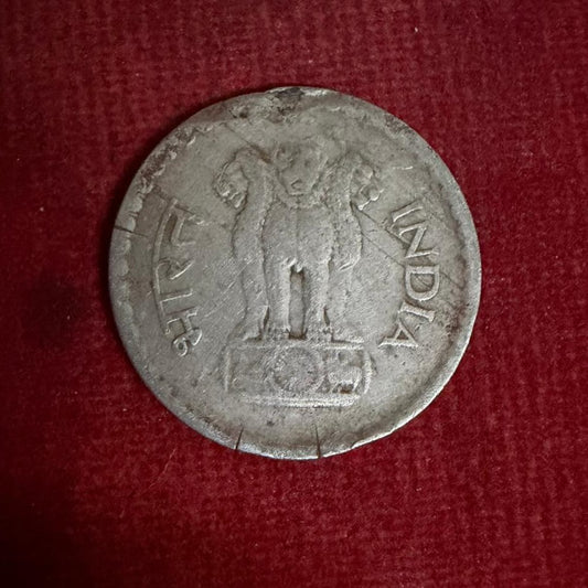 Rs 1 Coin Error & Misprint 1980 Scratch Stuck on top - Collection Bazzar