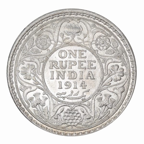 Rs 1 Coin One Rupee 1914 George V King Good Condition As Per Image - Collection Bazzar