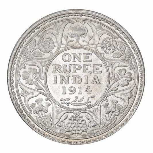 Rs 1 Coin One Rupee 1914 George V King Good Condition As Per Image - Collection Bazzar