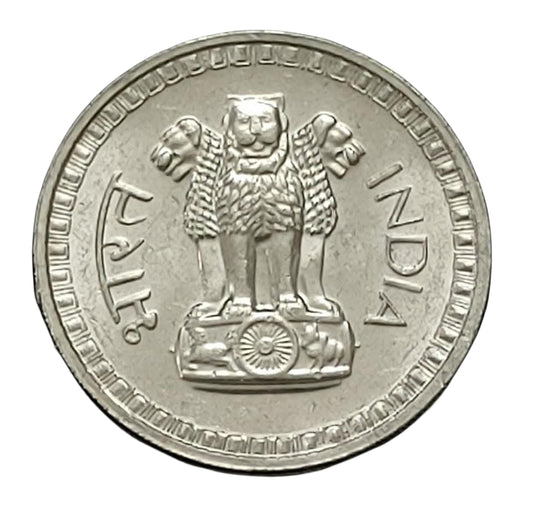 Rs 1 Coin REPUBLIC INDIA COIN Year: 1970(RARE) - Collection Bazzar