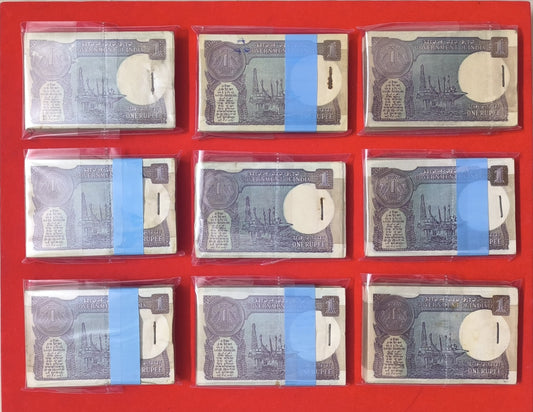 1 rs Ultra Rare Vintage One Rupee Full Serial Packets | Small Coin Design 9 Mixed Signatures GEM UNC Condition - Collection Bazzar